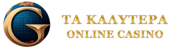 Online Καζίνο με Κατάθεση 10 ευρώ Οι Καλύτερες Επιλογές