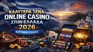 Τα Καλύτερα Ξένα Online Casino Μια Πλήρης Οδηγία Τα Καλύτερα Ξένα Online Casino Μια Πλήρης Οδηγία